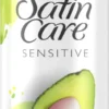 Gillette® Satin Care Rasiergel Avocado