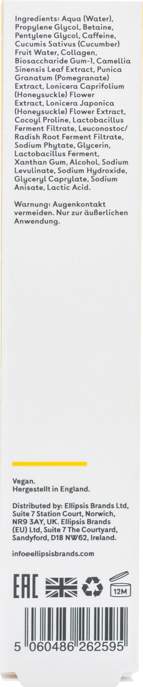 Koffein Augenserum 3 Koffein Augenserum – Bild 3